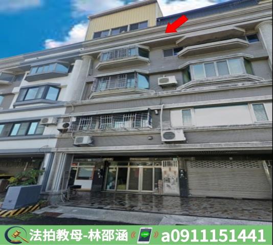 台南透天法拍-3