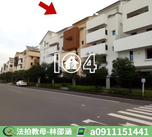 台南透天_別墅_一樓拍賣-8