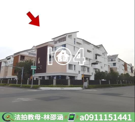 台南透天_別墅_一樓拍賣-9