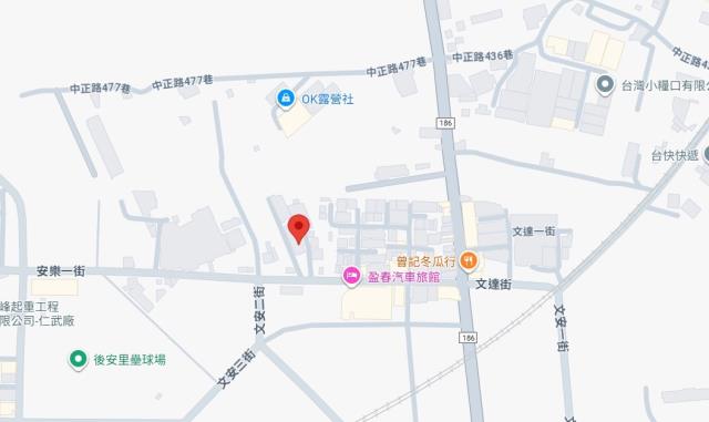 高雄仁武透天_一樓法拍-8