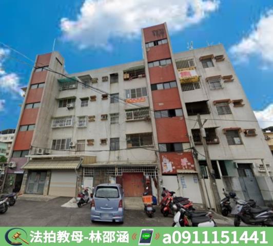 屏東屏東市公寓法拍-2