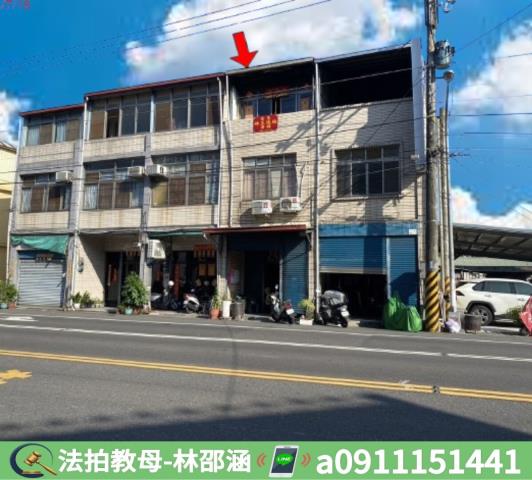 屏東長治法拍透天-2