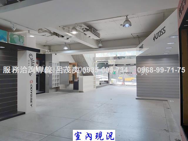 台北大安區大樓_店面_商辦-9