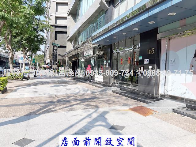 台北大安區大樓_店面_商辦-2