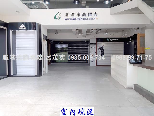 台北大安區大樓_店面_商辦-6