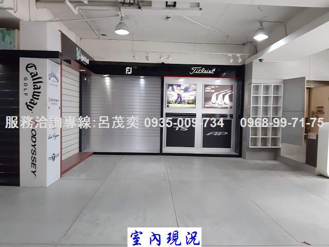 台北大安區大樓_店面_商辦-8