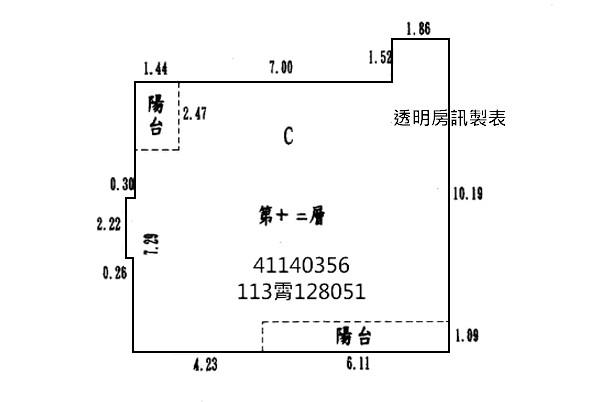 新北樹林法拍大樓-7