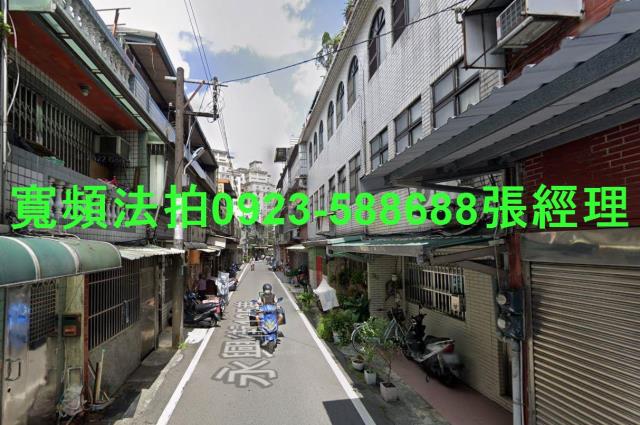 八德法拍透天-3