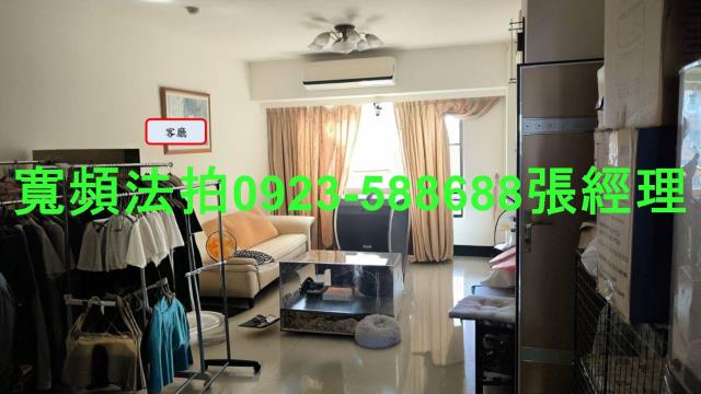 桃園區法拍華廈-3