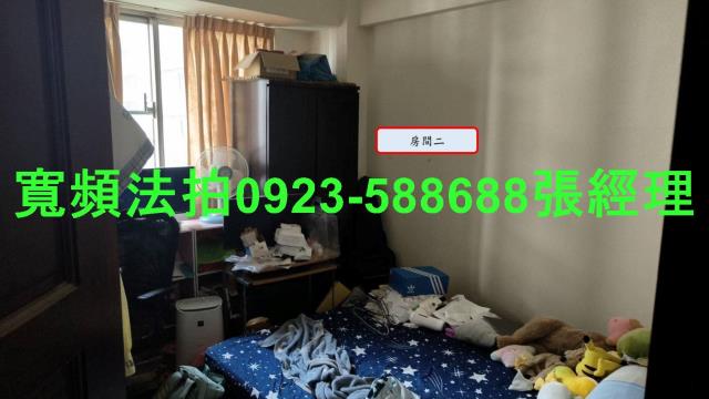 桃園區法拍華廈-5