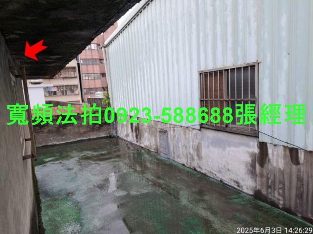 桃園區拍賣透天-6