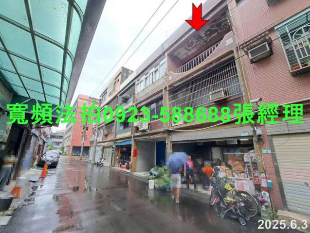 桃園區拍賣透天-7