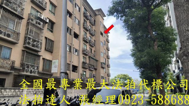 桃園區華廈法拍-2