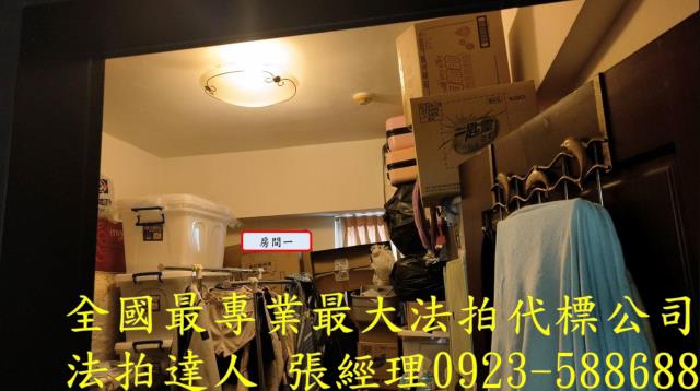 桃園區華廈法拍-4