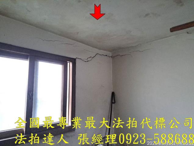 桃園區透天法拍-4