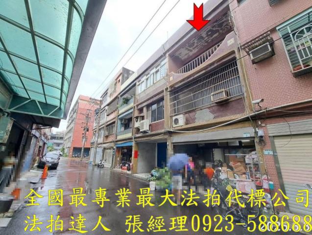 桃園區透天法拍-8