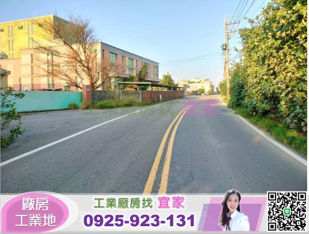 桃園廠房_廠辦_倉庫-2