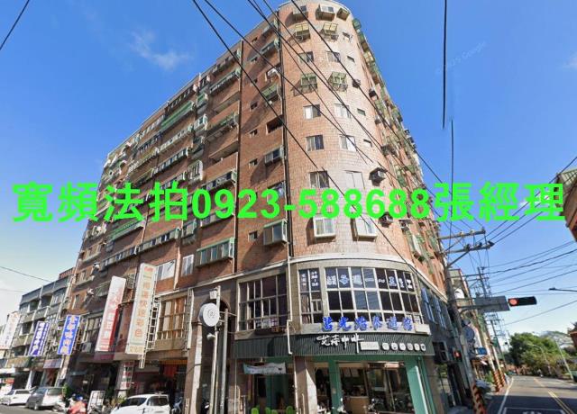 桃園楊梅華廈法拍-1