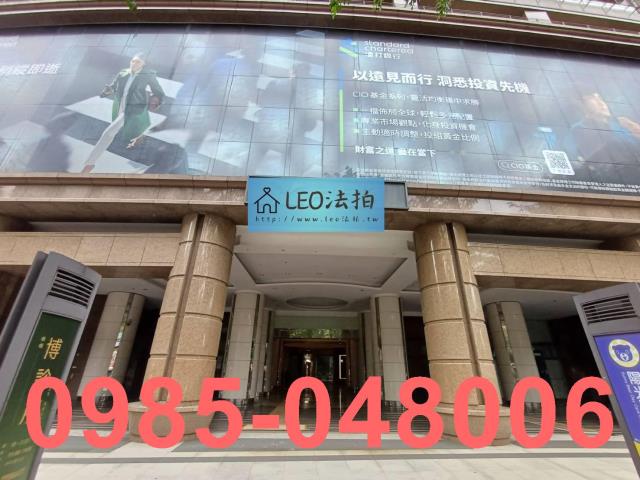 新北板橋大樓法拍-3