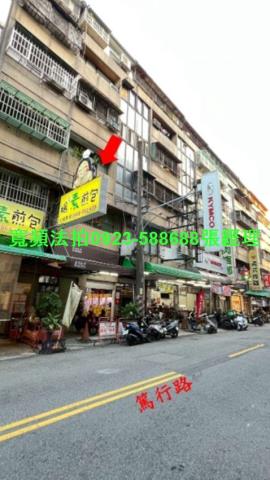 台中西區法拍華廈_一樓-2