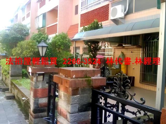 桃園龍潭法拍透天_別墅-1