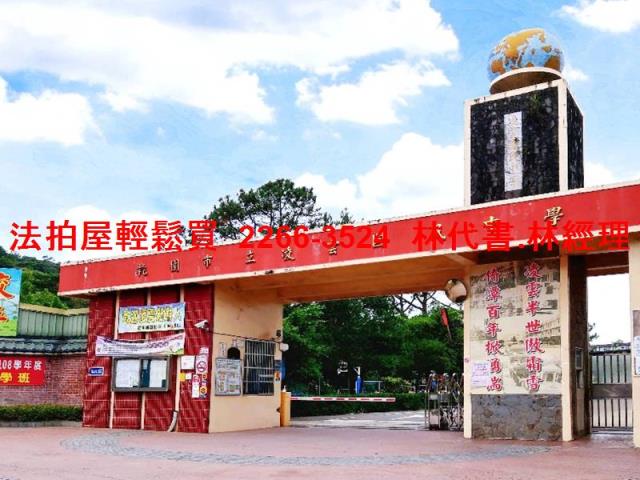 桃園龍潭法拍透天_別墅-8