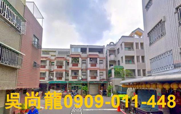 台南永康透天法拍-2