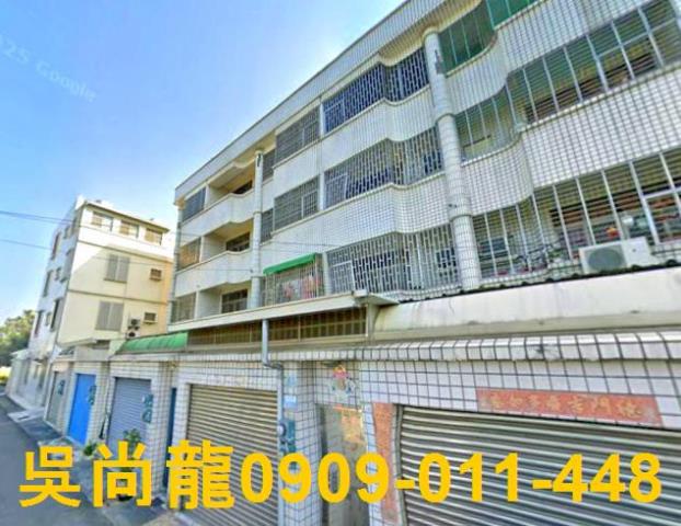 台南市佳里區佳北路法拍屋代標法拍屋網站法拍屋公告查詢法拍代標