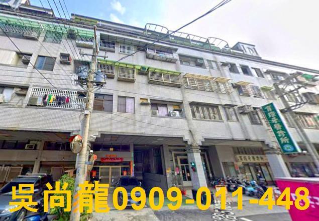 嘉義市東區民生南路法拍屋代標法拍屋網站法拍屋公告查詢法拍代標