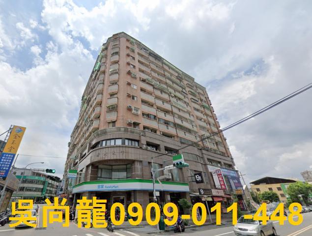 南投草屯法拍屋自由街廣大天下超低價電梯套房中正路商圈星巴克