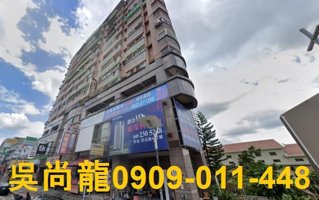 南投草屯華廈法拍-2