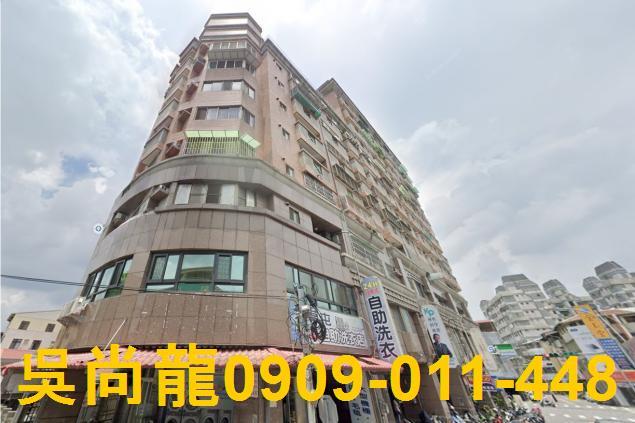 南投草屯華廈法拍-3