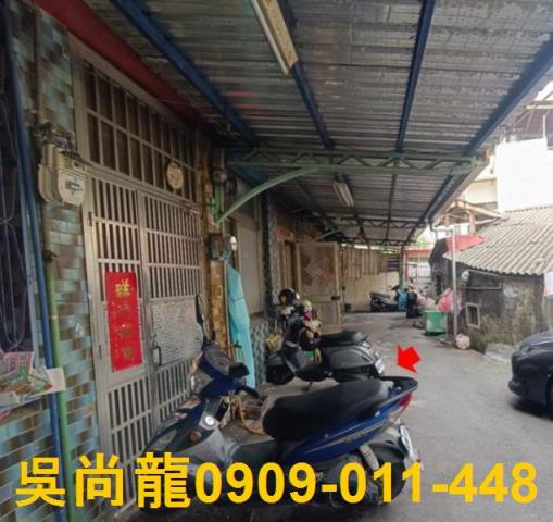 彰化市法拍透天-5