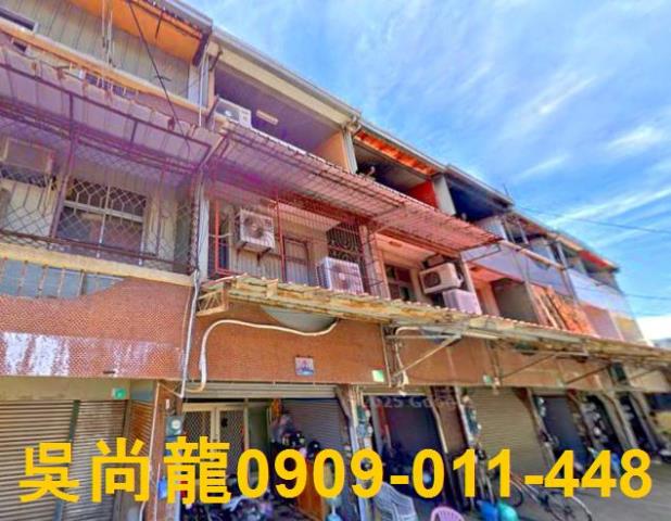 台南市安南區海中街法拍屋代標法拍屋網站法拍屋公告查詢法拍代標