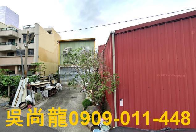 南投市區法拍屋彰南路法拍屋代標法拍屋網站法拍屋公告查詢鐵皮透