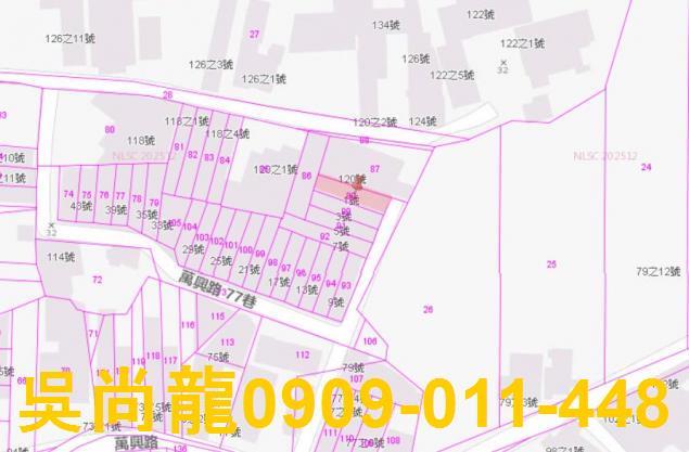 萬巒拍賣透天-2