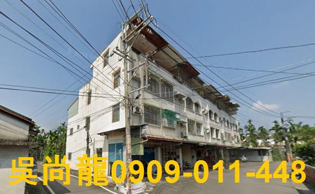 內埔透天拍賣-0