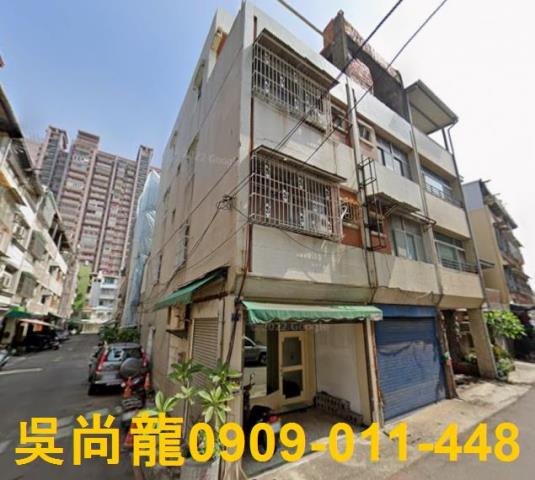 三民區法拍透天-0