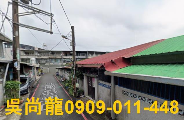 大溪透天法拍-1