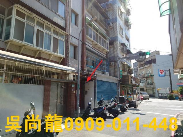 桃園區公寓法拍-2