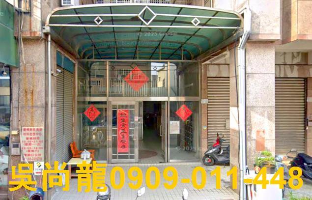 西區華廈法拍-3