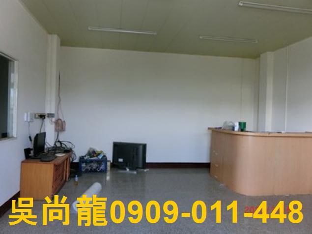 二林廠房拍賣-7