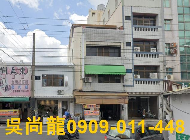 北斗法拍透天-5