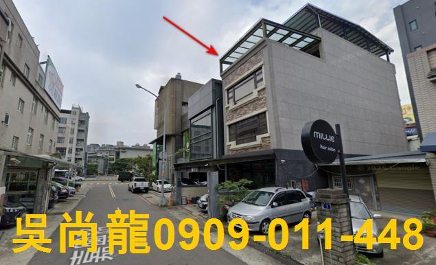 竹北透天法拍-2