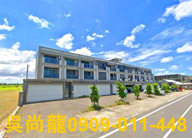 雲林縣崙背鄉下店法拍屋代標法拍屋網站法拍屋公告查詢法拍代標崙