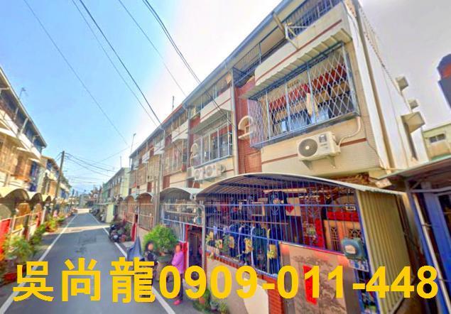 竹崎透天拍賣-1