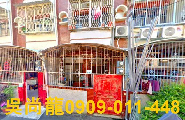 竹崎透天拍賣-2