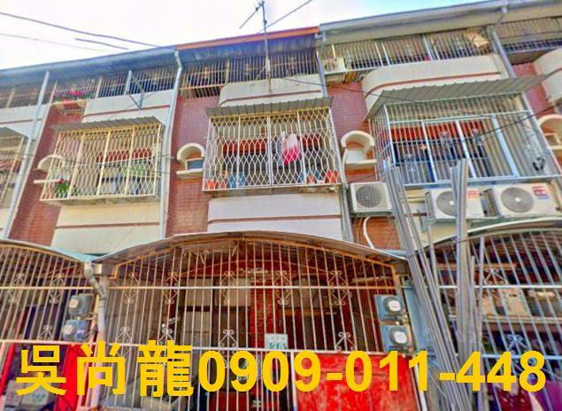 竹崎透天拍賣-3