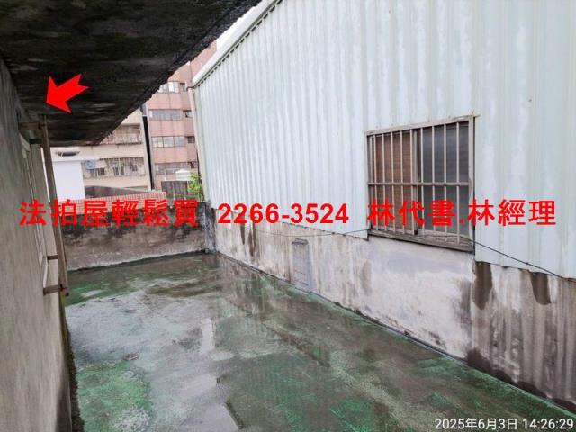 桃園法拍透天-8