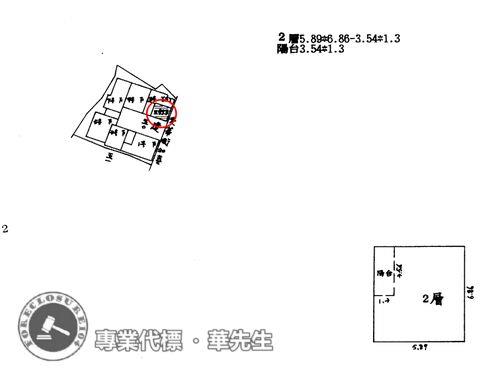 新北華廈_套房法拍-9